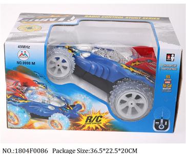 1804F0086 - Remote Control Toys