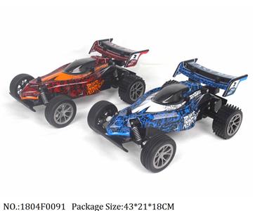 1804F0091 - Remote Control Toys