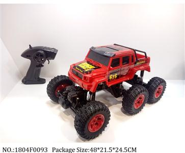 1804F0093 - Remote Control Toys