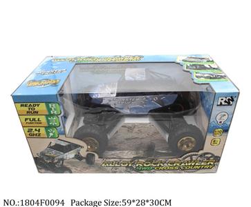 1804F0094 - Remote Control Toys