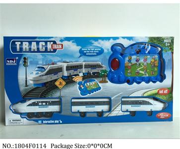 1804F0114 - Remote Control Toys