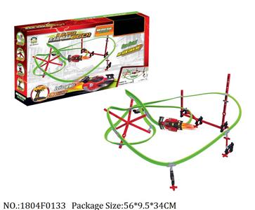 1804F0133 - Remote Control Toys