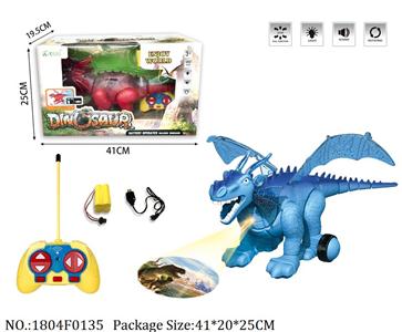 1804F0135 - Remote Control Toys