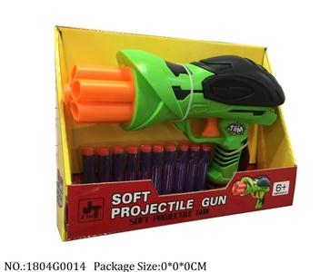 1804G0014 - Gun