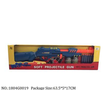 1804G0019 - Gun