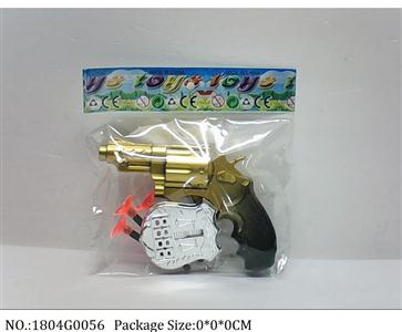 1804G0056 - Gun