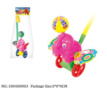 1804H0003 - Pull Line Toys