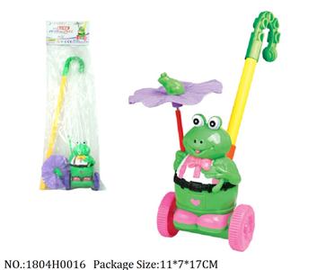 1804H0016 - Pull Line Toys