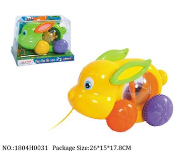 1804H0031 - Pull Line Toys