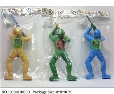 Pull Line Toys