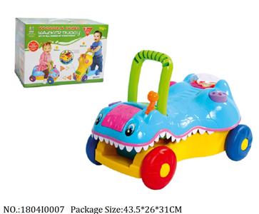 1804I0007 - Free Wheel  Toys