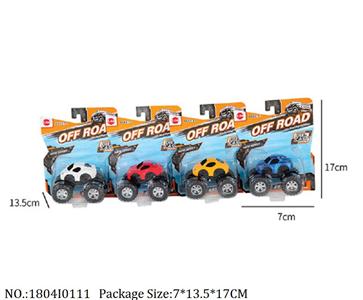1804I0111 - Free Wheel  Toys