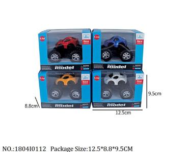 1804I0112 - Free Wheel  Toys