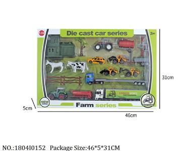 1804I0152 - Free Wheel  Toys