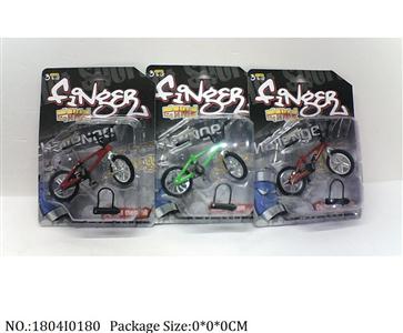 1804I0180 - Free Wheel  Toys