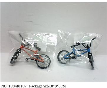 1804I0187 - Free Wheel  Toys