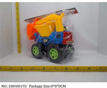 1804I0193 - Free Wheel  Toys