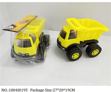 1804I0195 - Free Wheel  Toys