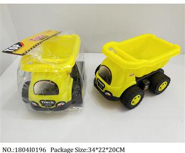 1804I0196 - Free Wheel  Toys
