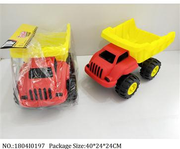 1804I0197 - Free Wheel  Toys