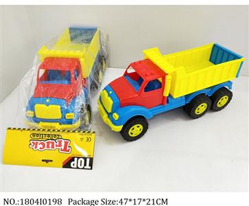 1804I0198 - Free Wheel  Toys