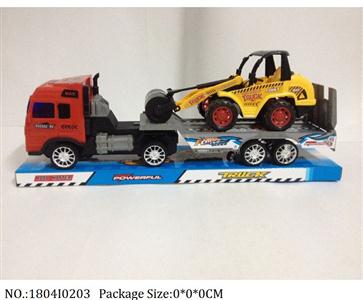 1804I0203 - Free Wheel  Toys
