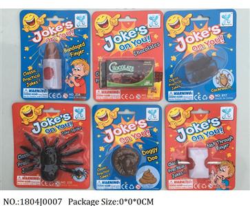 1804J0007 - Lantern Toys
