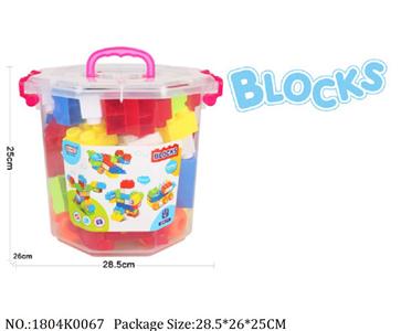 1804K0067 - Blocks