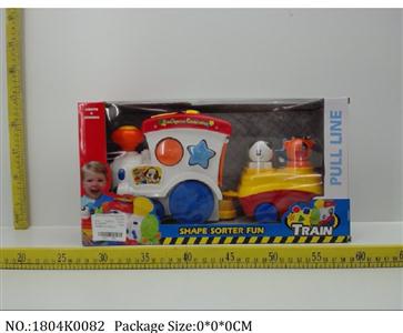 1804K0082 - Intellectual Toys
