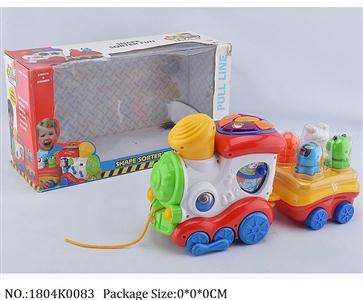 1804K0083 - Intellectual Toys