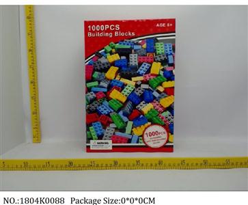 1804K0088 - Intellectual Toys