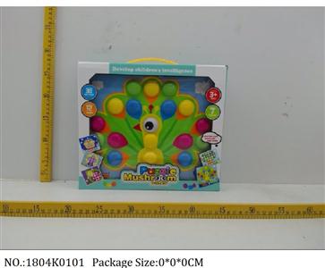 1804K0101 - Intellectual Toys