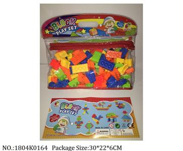 1804K0164 - Intellectual Toys