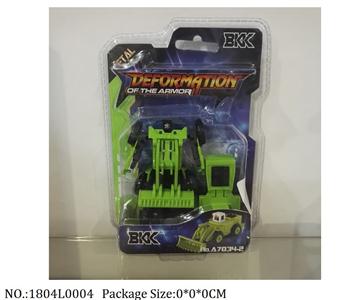 1804L0004 - Transformer Toys