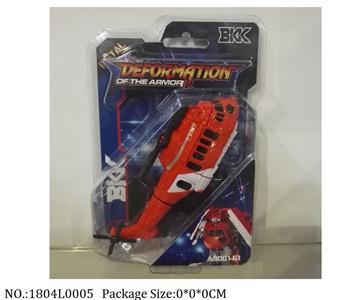 1804L0005 - Transformer Toys