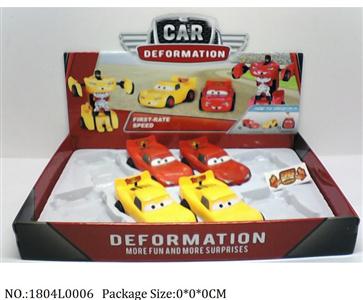 1804L0006 - Transformer Toys
