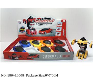 1804L0008 - Transformer Toys