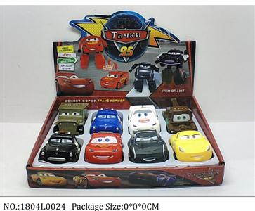 1804L0024 - Transformer Toys