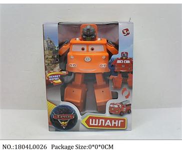 1804L0026 - Transformer Toys