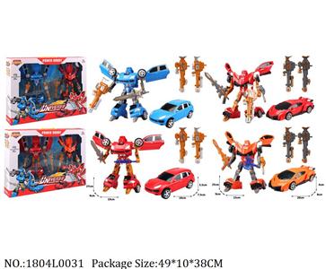 1804L0031 - Transformer Toys
