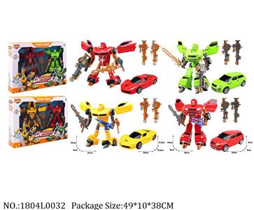 1804L0032 - Transformer Toys