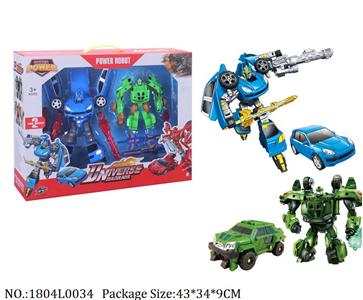 1804L0034 - Transformer Toys