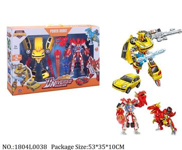 1804L0038 - Transformer Toys