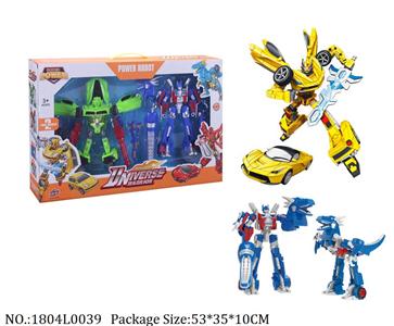 1804L0039 - Transformer Toys