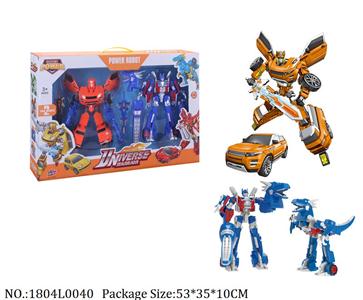 1804L0040 - Transformer Toys