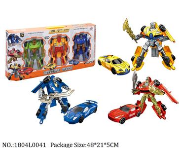 1804L0041 - Transformer Toys
