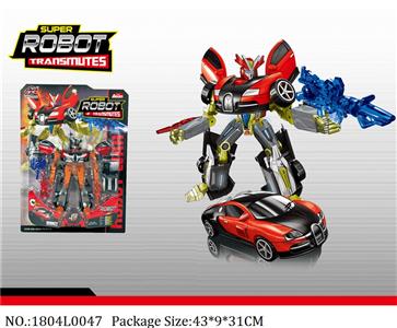 1804L0047 - Transformer Toys