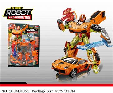 1804L0051 - Transformer Toys