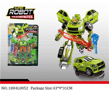 1804L0052 - Transformer Toys