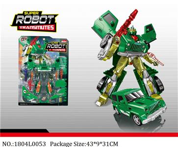 1804L0053 - Transformer Toys